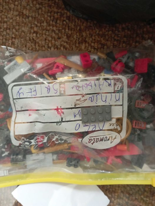 Лего блокчета в насипно състояние