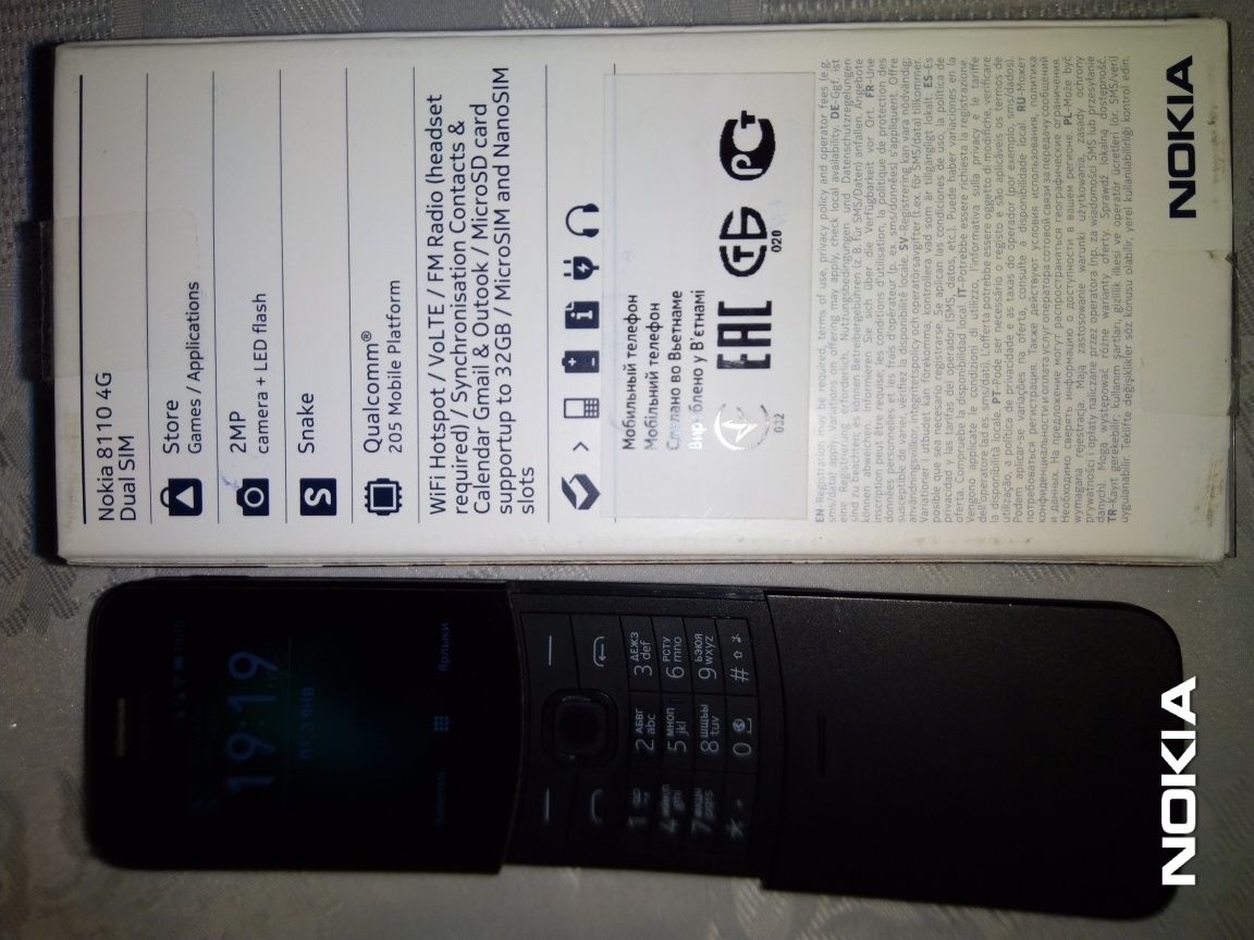 Nokia 8110 4G & WiFi
