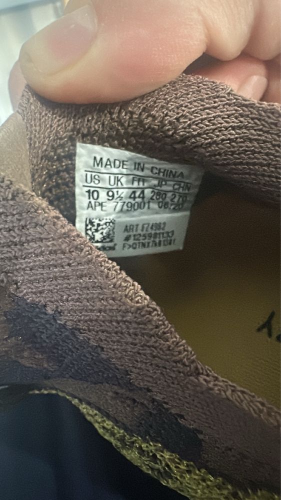 Yeezy Boost 380 'Lmnte' Чисто Нови