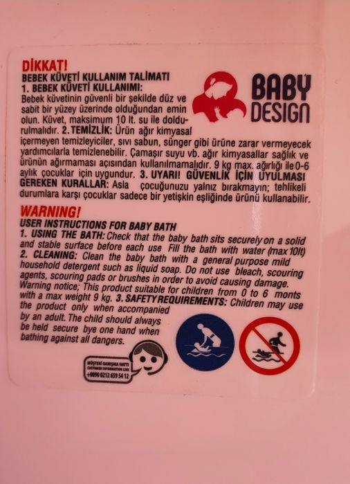 Cădiță pentru bebeluși cu scăunel