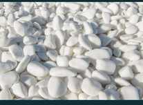 Depozit piatra decorativa ornamentala colorata sau alba Grecia