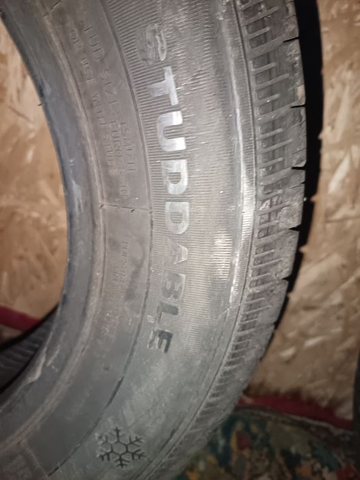 Продам зимние шины
