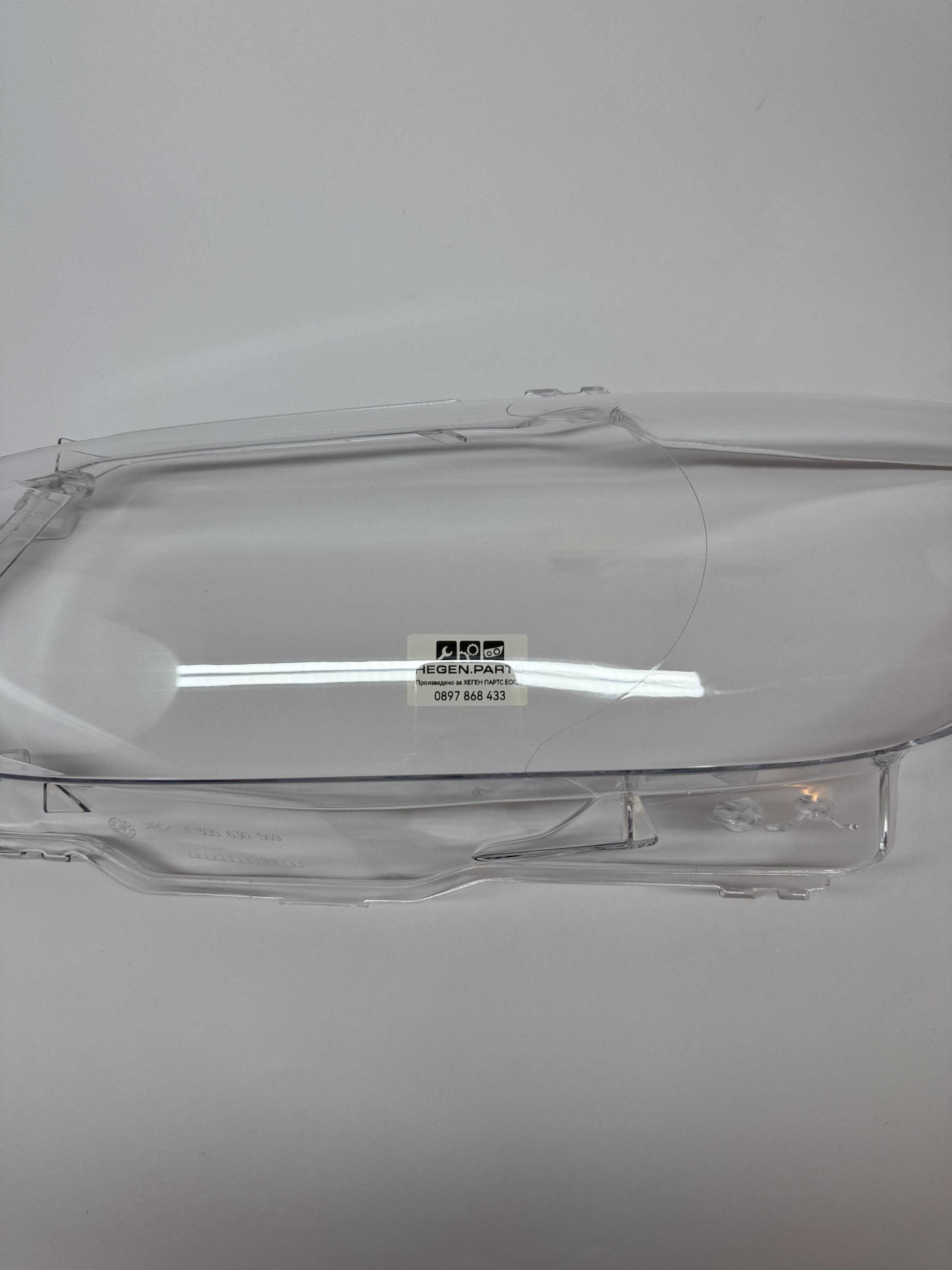 Стъкло (капак) за BMW 3 серия E92 06-09 купе преди фейслифт (БМВ Е92)