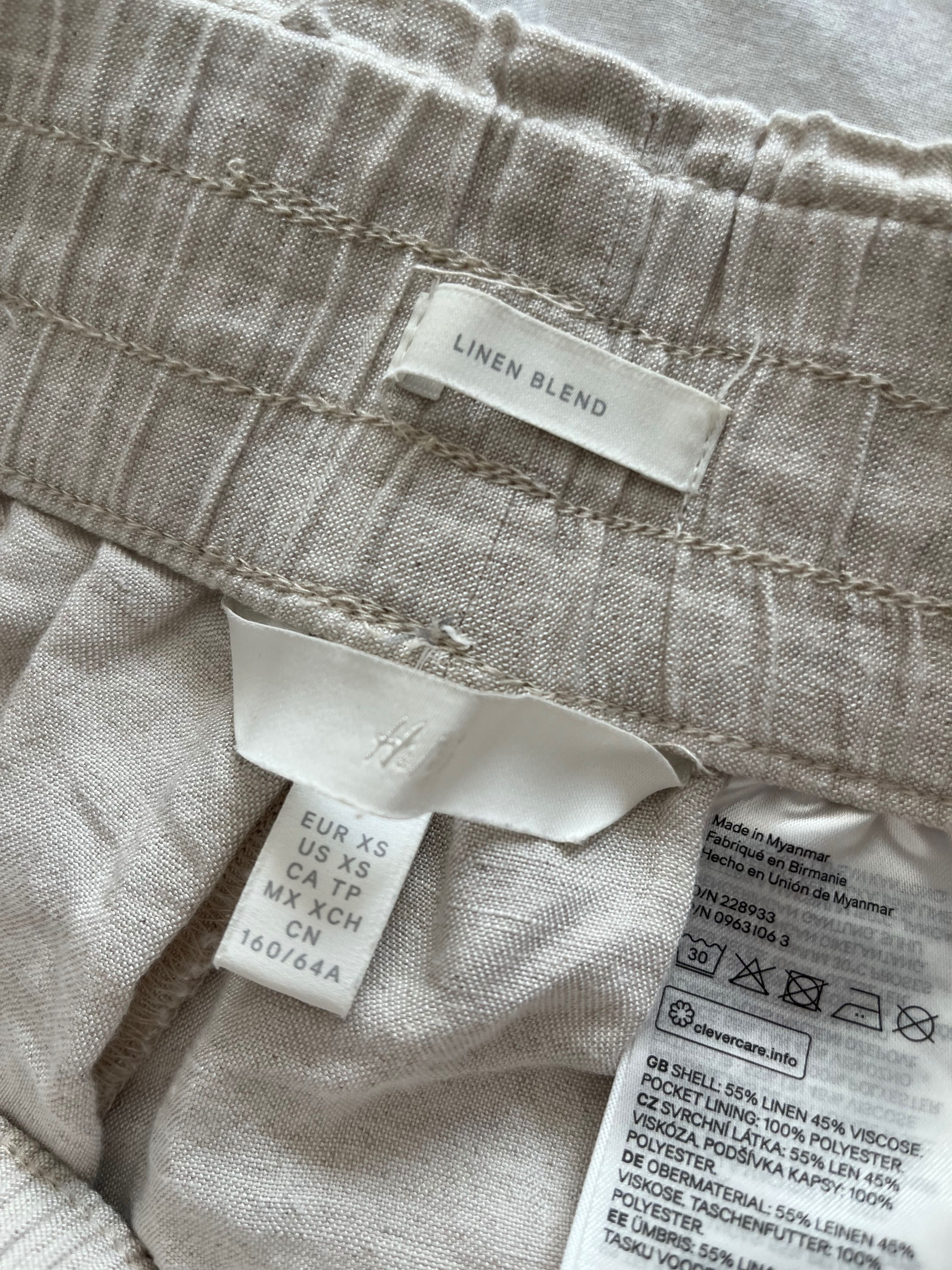 Дамски комплект  h&m