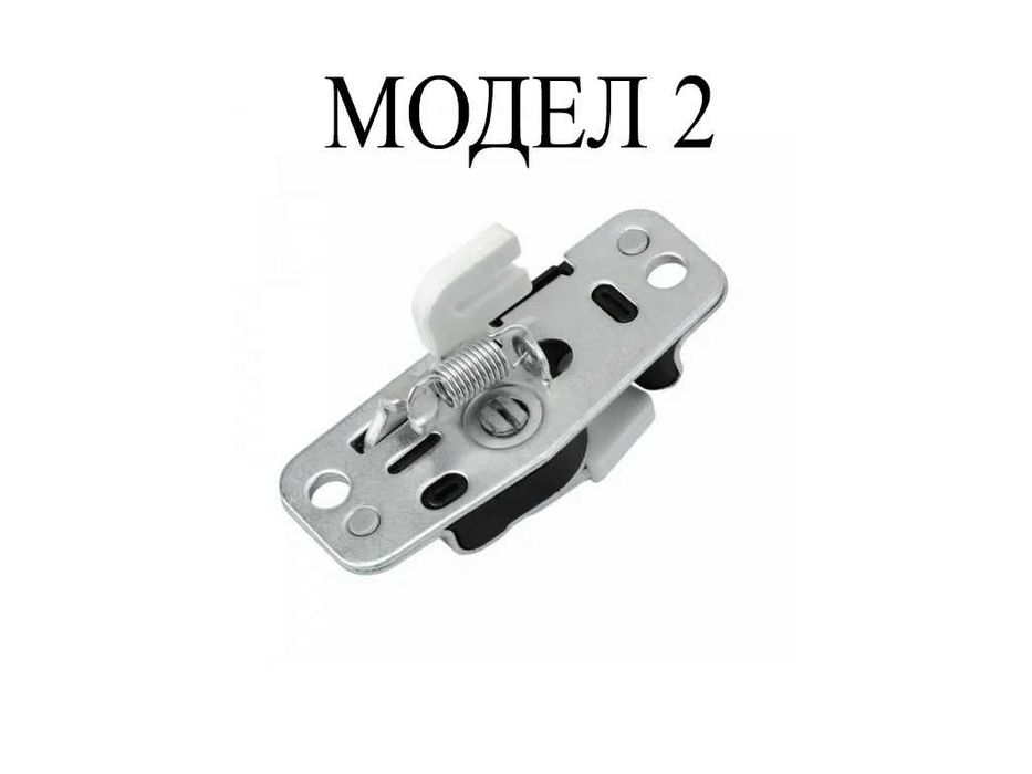 Брава за плъзгаща врата Peugeot Boxer,Citroen Jumper,Fiat Ducato/Пежо