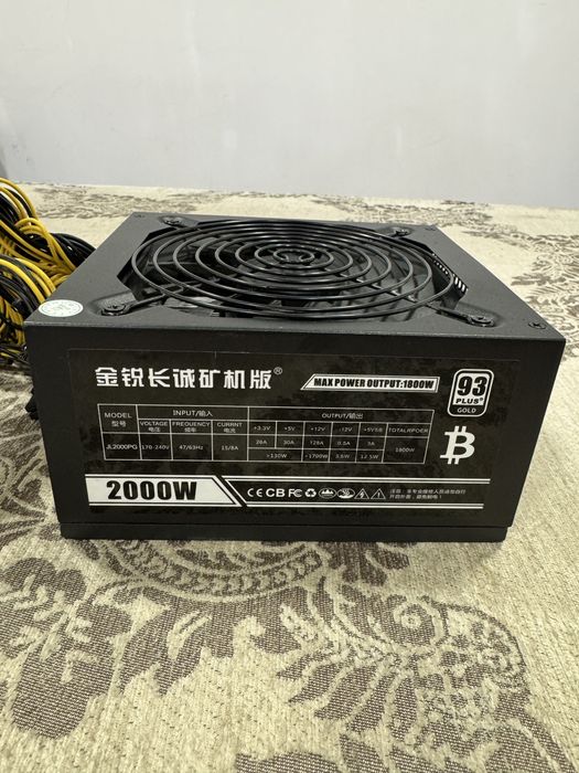 Blokpitaniya 2000w 93 plus gold