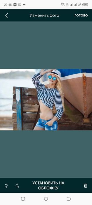 Продаю новую Тельняшку -  52. Р