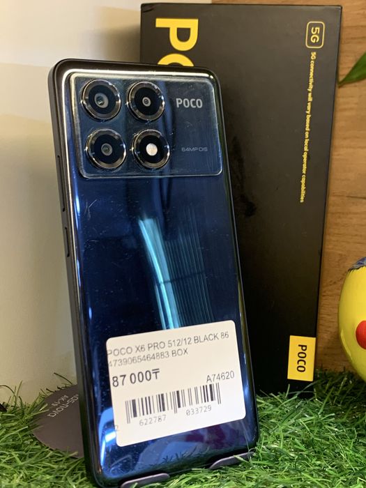 Poco X6 Pro 512Gb/12Gb С Гарантией!