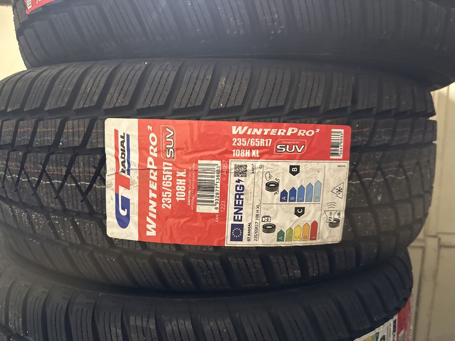 235/65/17 нови гуми