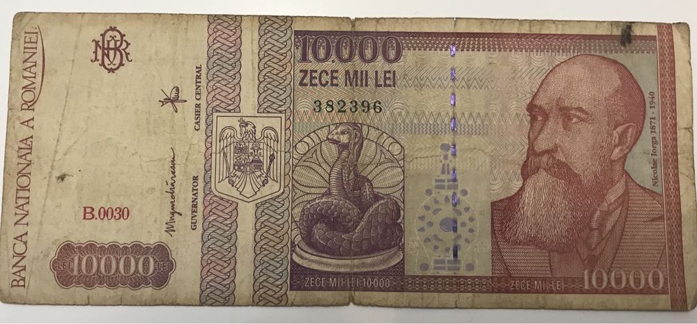 Vand 2 bancnote de 10000 lei, an 1994, iesite din circulatie
