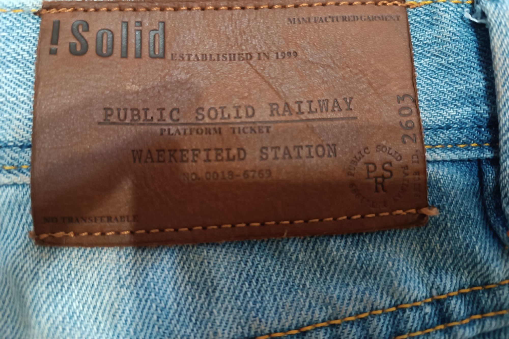 Solid jeans дънкови бермуди