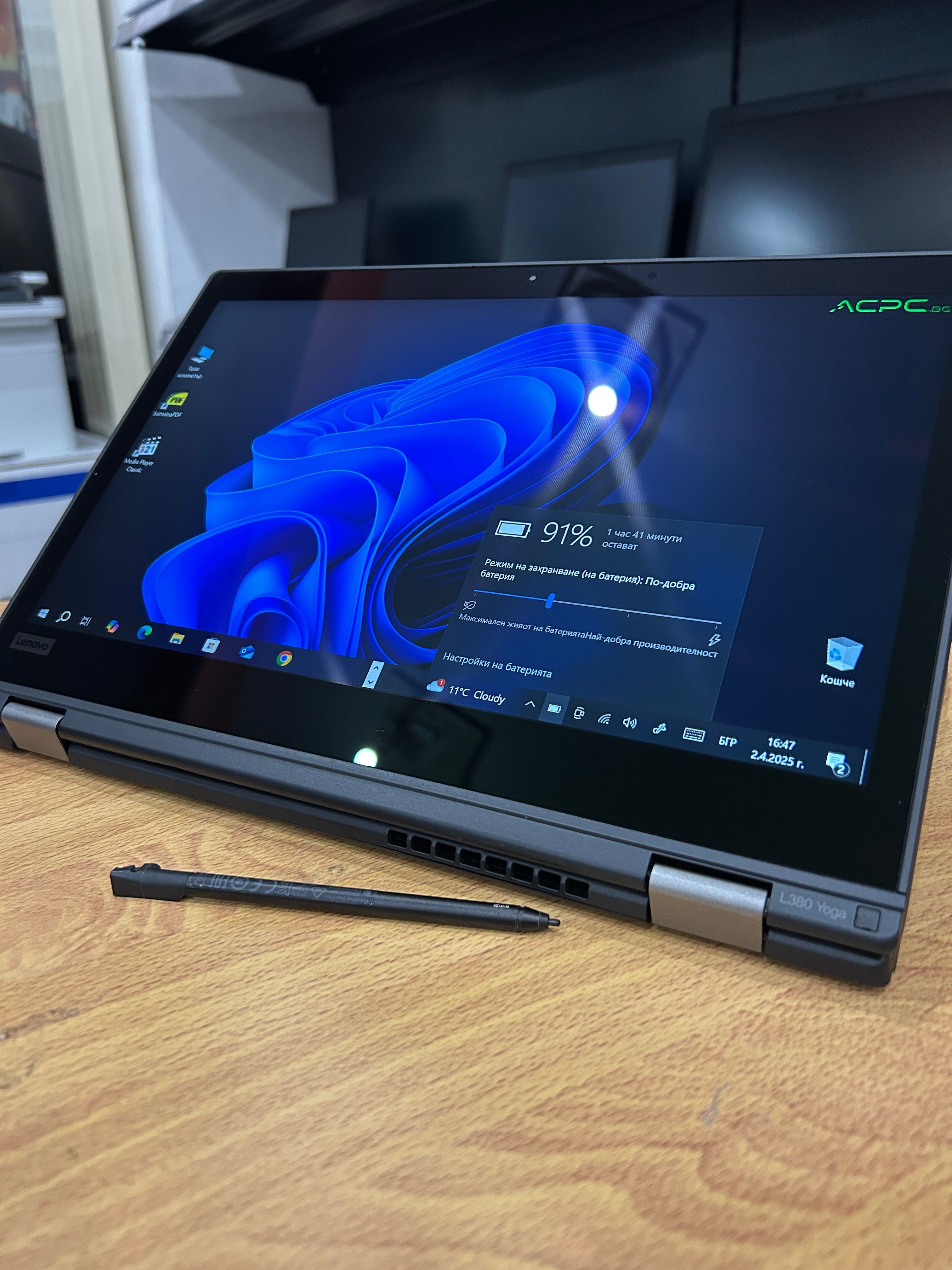 Лаптоп Lenovo ThinkPad L380 Yoga i5-8265U/8GB/256 с 3 м. гар.! ТЪЧ