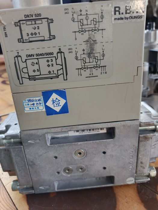 Мульти клапан  DMV-DLE 520/11