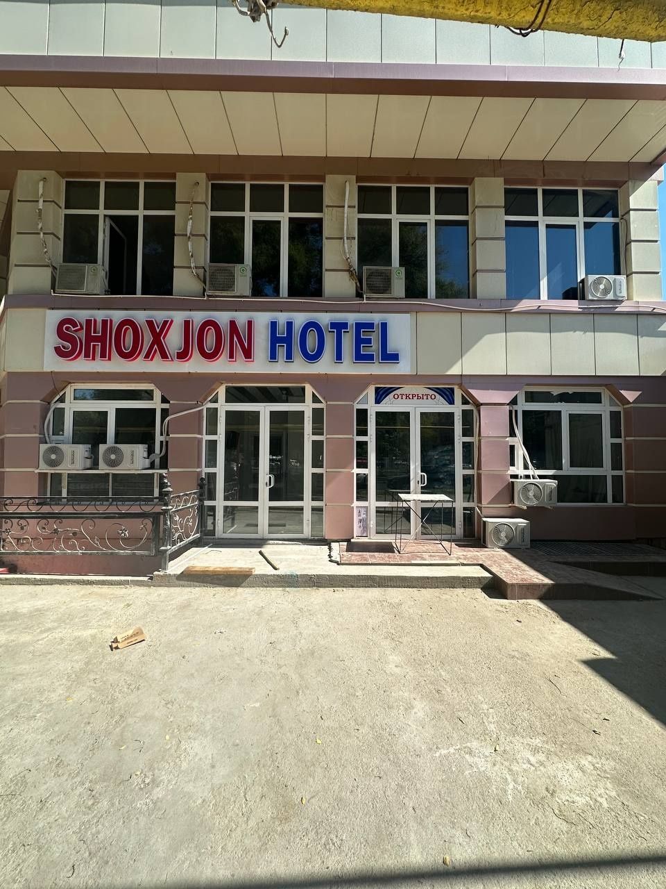 Гостиница без загса Юнсубод SHOXJON HOTEL 24/7