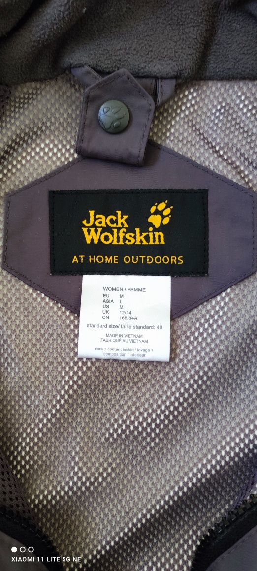 Jack Wolfskin яке М