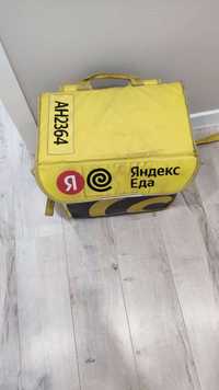 продаю терма сумку Яндекс