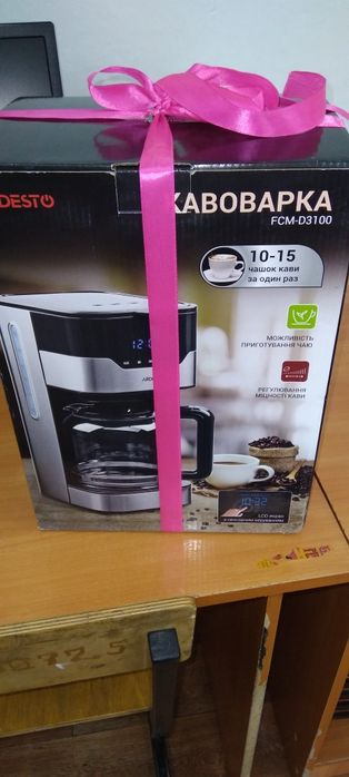 Кофе машина  fcd3100