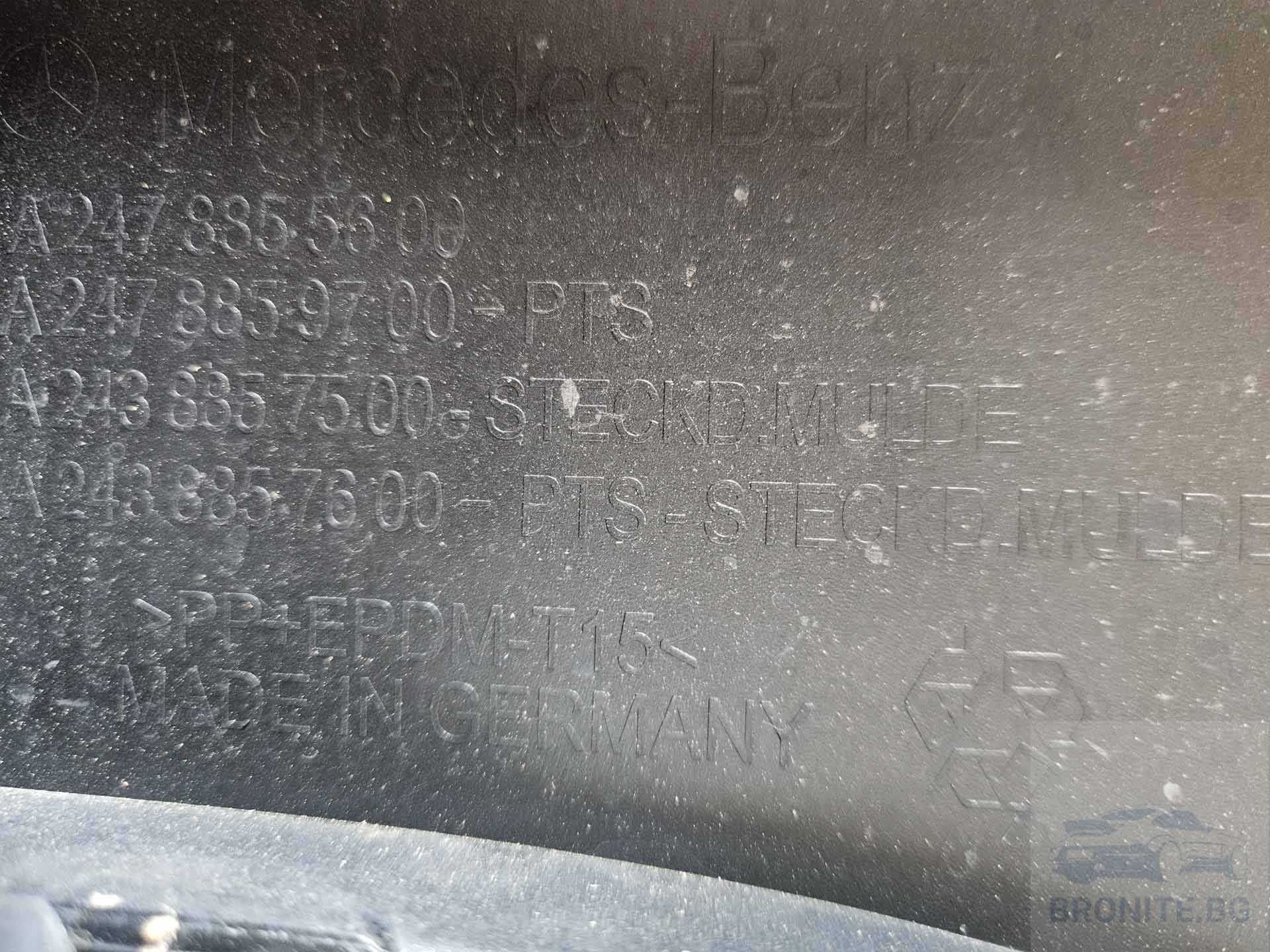 Задна броня Mercedes EQA EQB GLA GLB x243 w243 h243 2019-