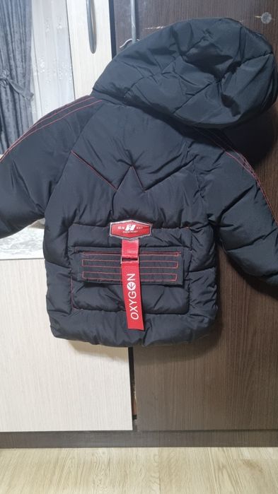 Geaca de iarnă copii