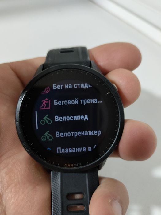 Garmin forerunner 955