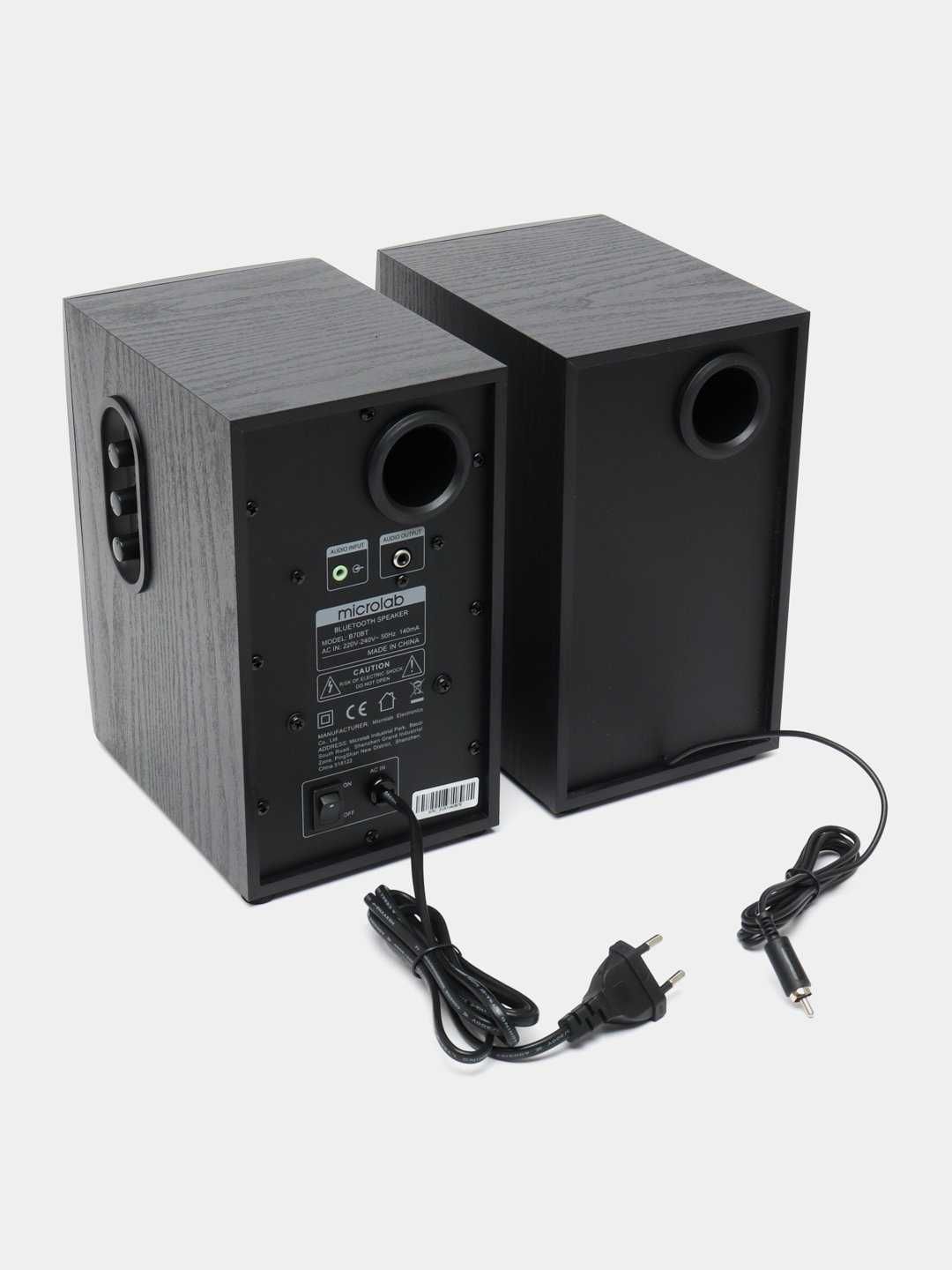 Колонки Стереосистема Microlab B70BT / 2.0/ 20W, Bluetooth 4.0