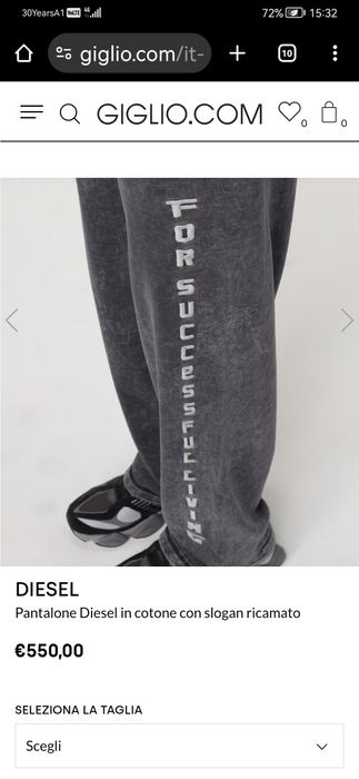 Diesel оригинално долнище 33