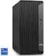 Vand pc i7 12700k