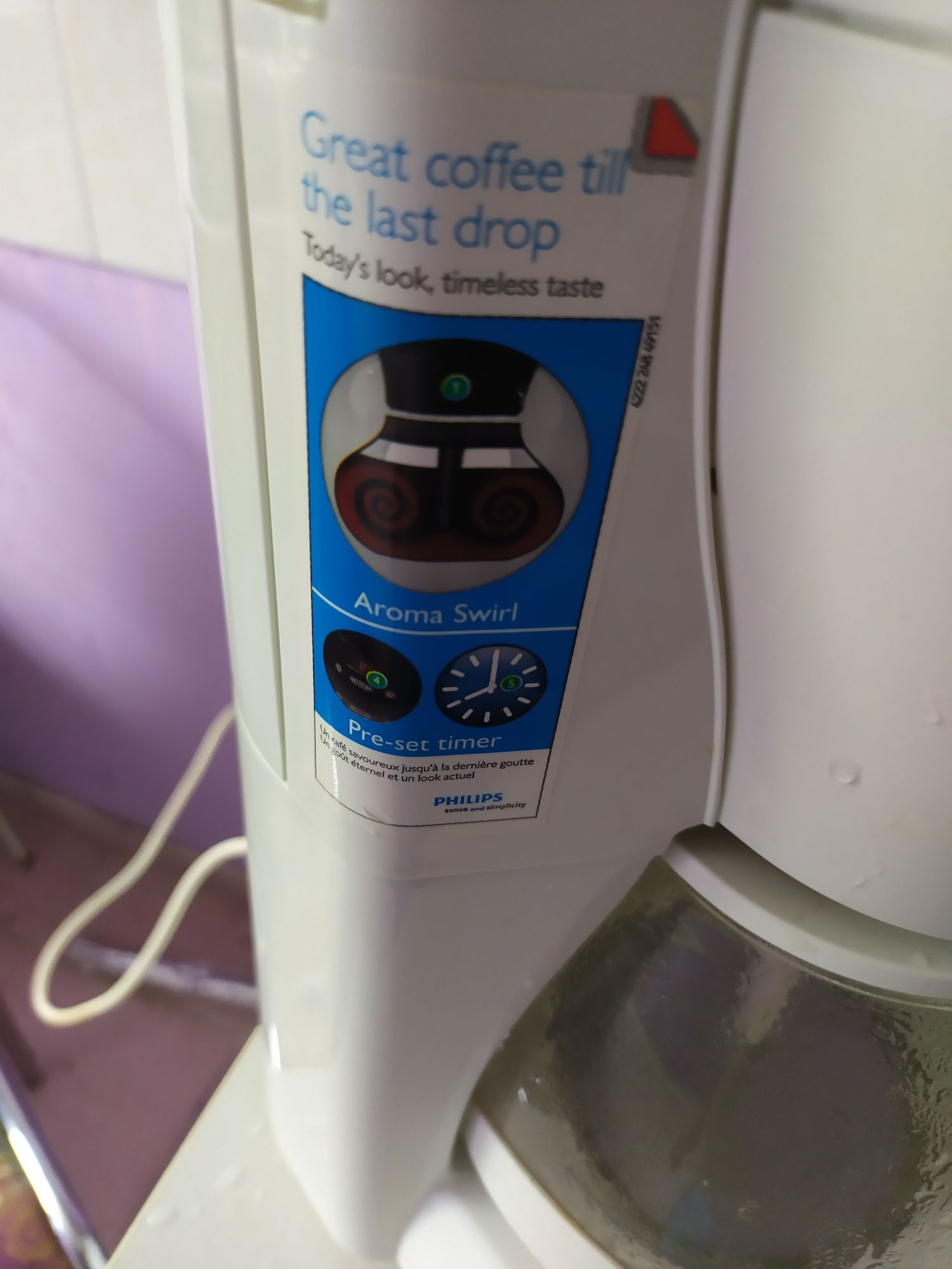 Кафемашина Philips
