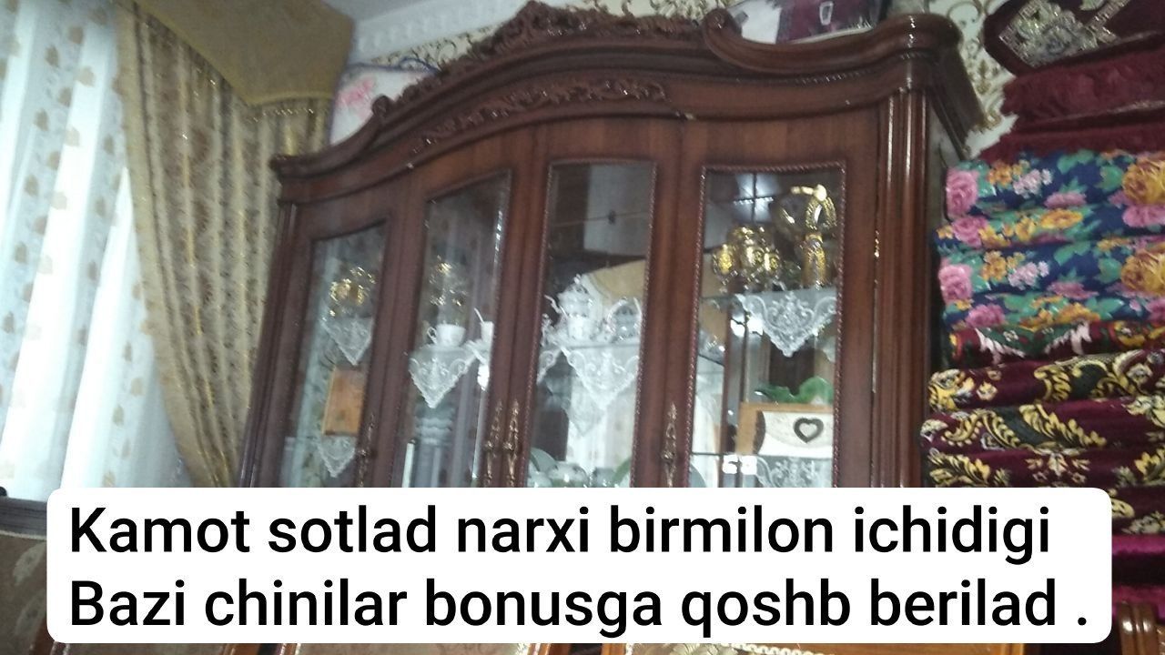 Mebel bu jigarrang