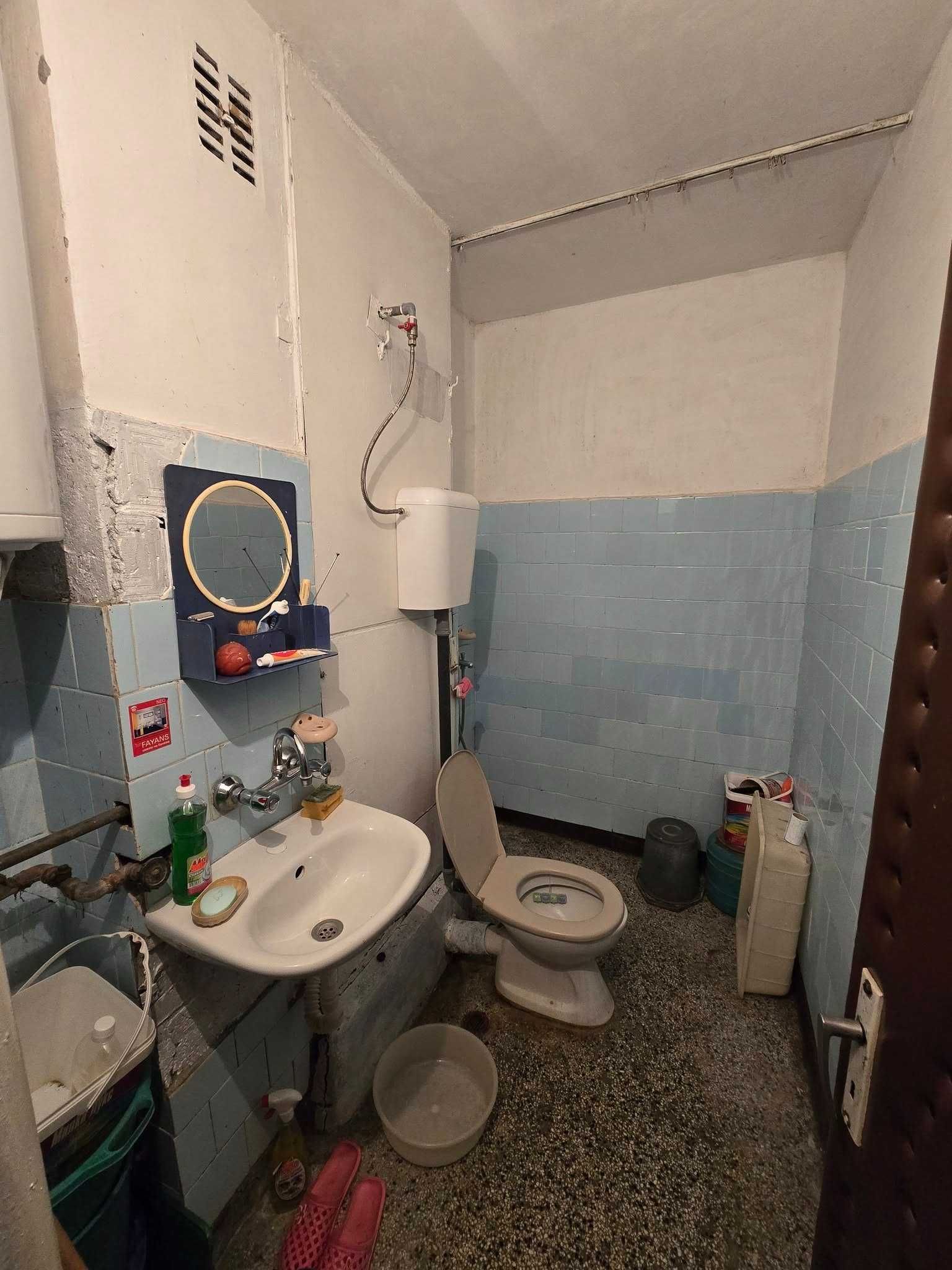 Тристаен апартамент