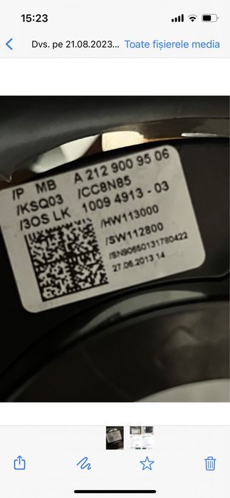 Spira Mercedes A2129009506