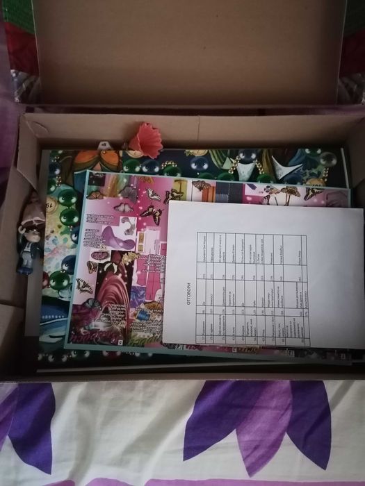 Забавни Игри за деца