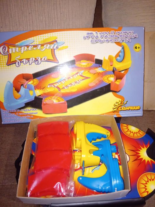 Забавни игри за деца