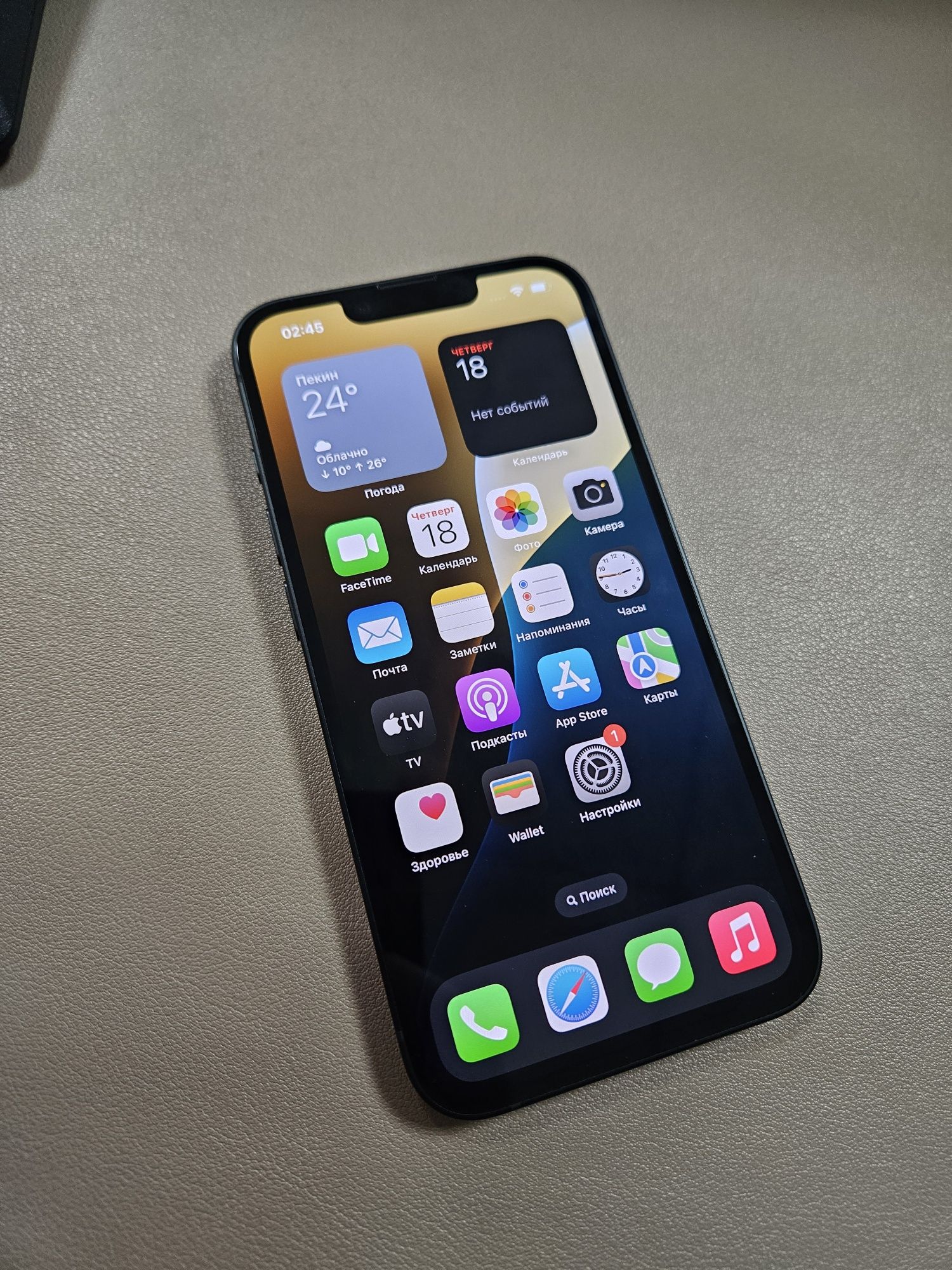 Iphone 16e 128gb