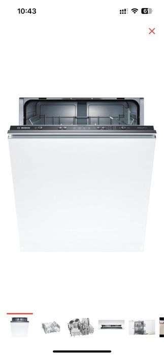 Посудомоечная машина BOSCH на 12-15 персон