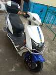 Skuter quimotors