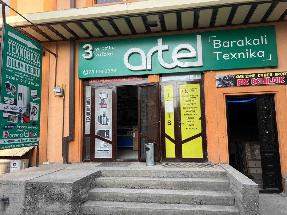 Тайлок туман марказида ишлаб турган фаолияти мавжуд бино сотилади .