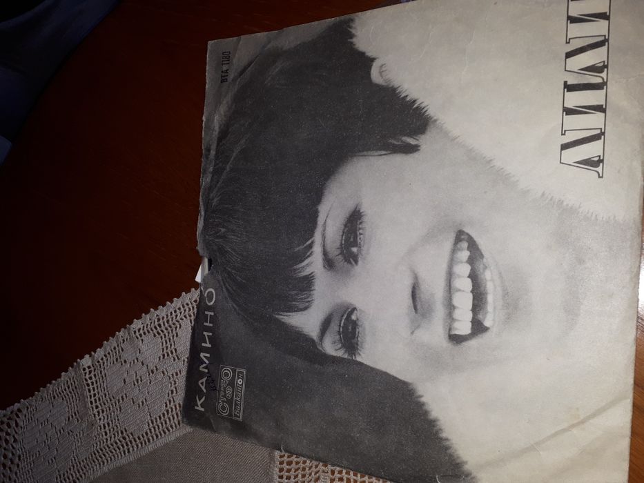 Лили Иванова-класика-за ценители-6 бр