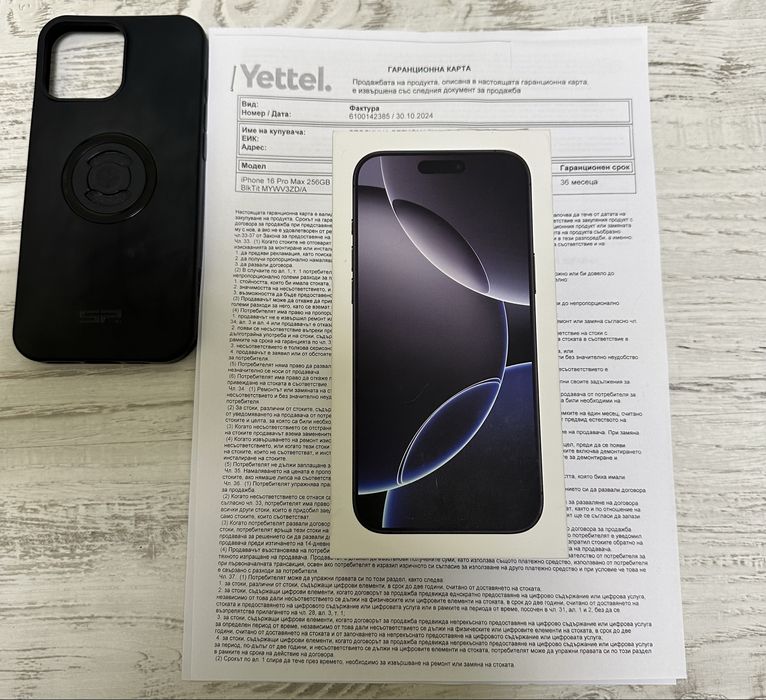 98% БАТЕРИЯ Iphone 16 Pro Max 256GB Black 5G 36м. ГАРАНЦИЯ