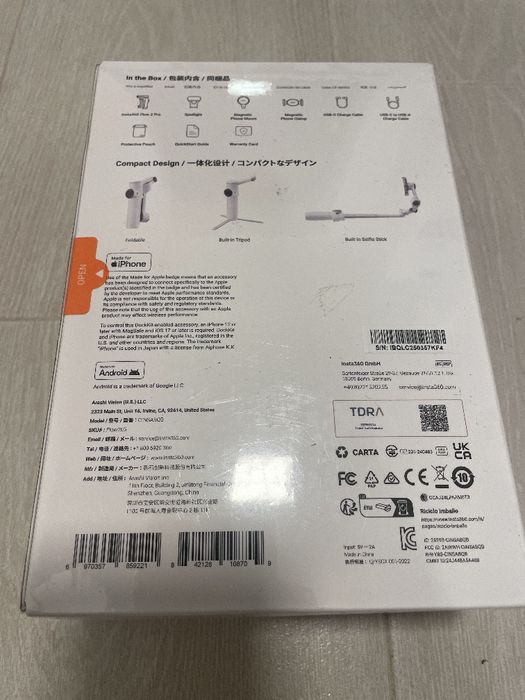 Insta360 Flow 2 Pro Creator Kit Nou Sigilat