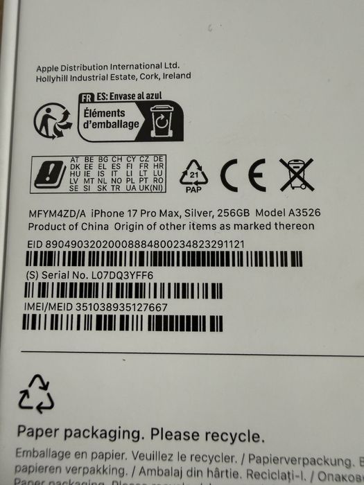 iPhone 17 Pro Max чисто нови запечатани!!!