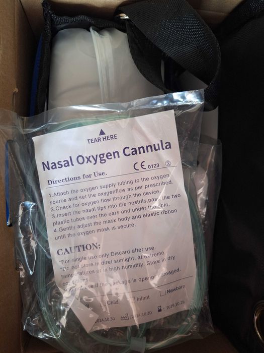 Concentrator oxigen portabil