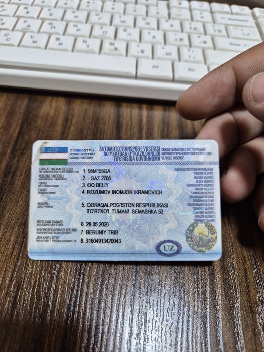 Газел юк фургон 2012