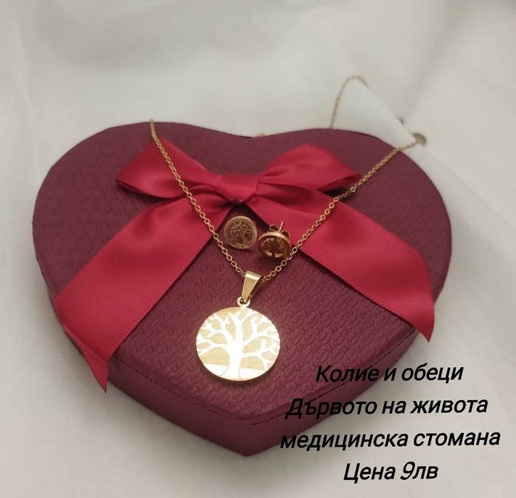 Последни единични бройки