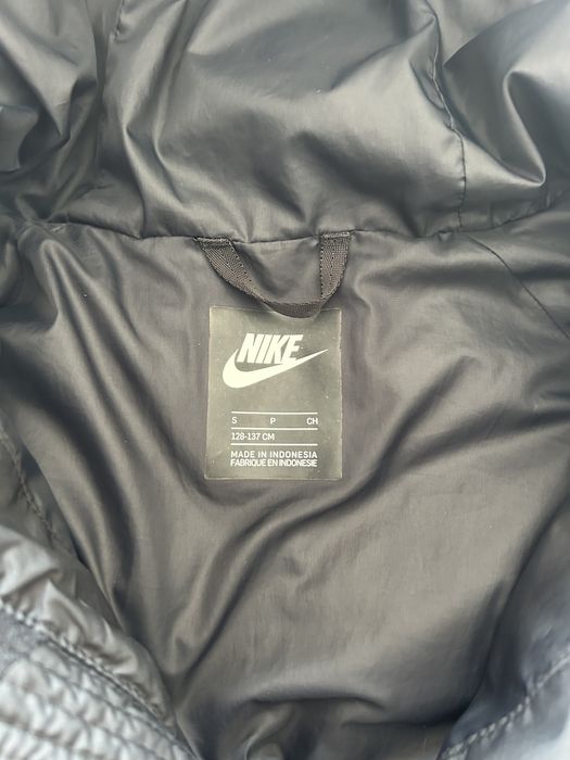 Geaca Nike copii