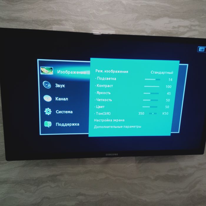 Продам телевизор samsung