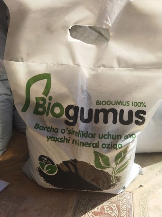 Biogumus sotamiz