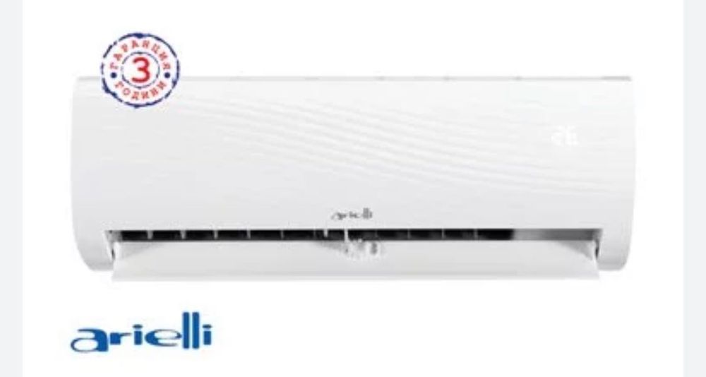 Промо* Инверторен климатик ARIELLI ARSIN 12 R32 Wi-Fi