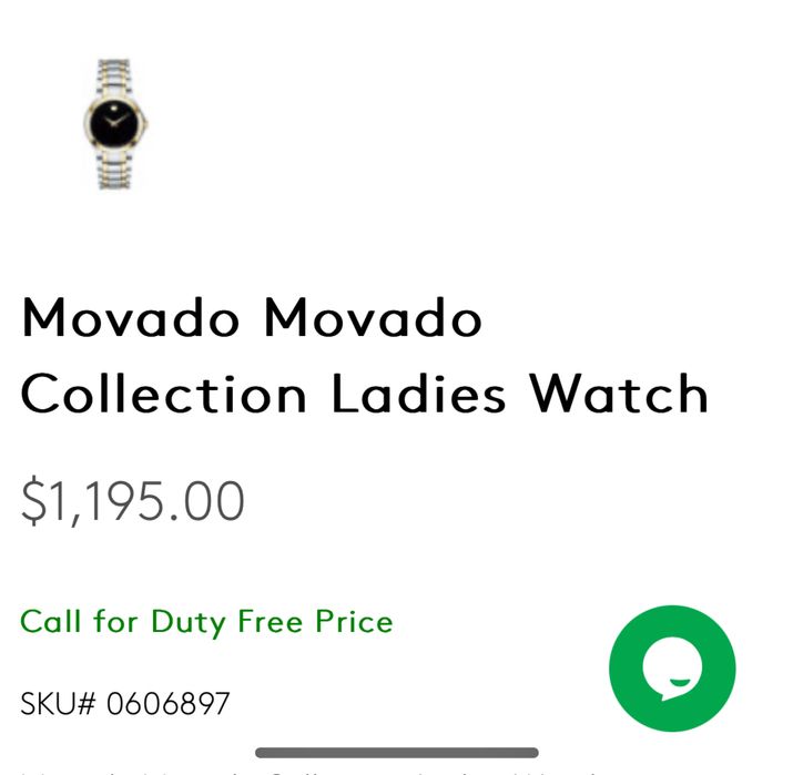 Часовник Movado оригинален