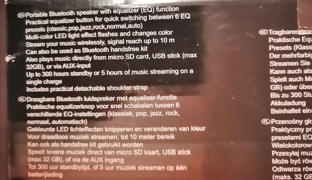 Тонколона Bluetooth